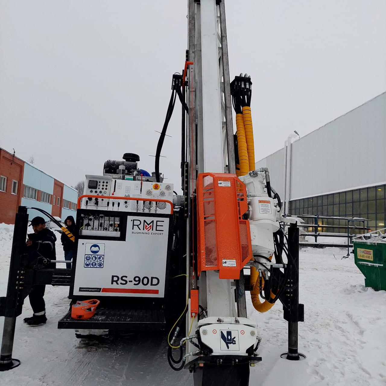 RS-90 ready for operation